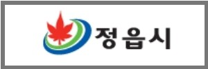 정읍시청